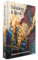 Additional picture of Making it Real [Hardcover]