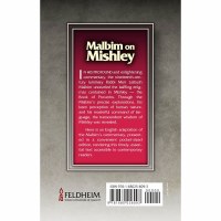 Additional picture of Malbim on Mishley Compact Size [Hardcover]