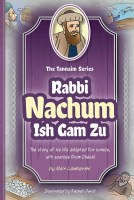 Additional picture of The Tannaim Series Nachum Ish Gam Zu Comic Story [Hardcover]