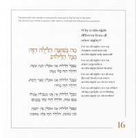 Additional picture of The Mosaica Passover Haggadah Black [Hardcover]
