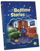 Additional picture of My Favorite Bedtime Stories of Tzaddikim Volume 2 [Hardcover]