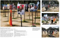 Additional picture of The October 7 War [Hardcover]