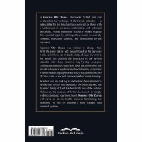 Additional picture of A Simplified Study of the Jewish Calendar [Hardcover]