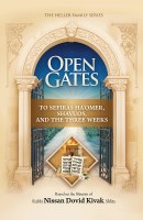 Additional picture of Open Gates To Sefiras Ha'omer Shavuos and The Three Weeks [Hardcover]