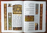 Additional picture of Through The Ages Passover Haggadah [Hardcover]