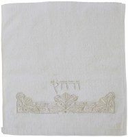 Additional picture of Seder Set Pesach Set White with Stones
