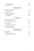 Additional picture of The Prayer of Protection [Hardcover]