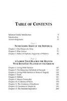 Additional picture of Rav Mattisyahu [Hardcover]