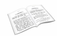 Additional picture of Tzeidah Laderech Edut Mizrach Black [Paperback]