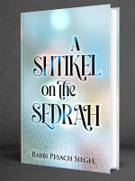 Additional picture of A Shtikel on the Sedrah [Hardcover]