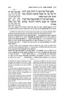 Additional picture of La Mishna Elucidada Spanish Mishnah Elucidated [#05] Seder Moed Volume 1 [Hardcover]