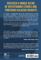 Additional picture of Stories and Halachah from the Psychiatrist's Couch [Hardcover]