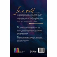 Additional picture of Strengthen Your Soul [Hardcover]