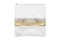 Additional picture of Pesach Set Faux Leather 4 Piece White and Gold Stripe Design