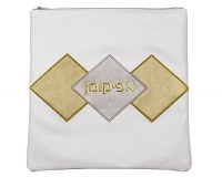 Additional picture of Pesach Set Faux Leather 4 Piece White and Gold Diamond Design