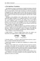 Additional picture of The Schottenstein Interlinear Tehillim - Psalms - White Leather