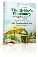 Additional picture of The Rebbe's Pharmacy On the Parashah [Hardcover]