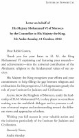 Additional picture of The Theory & Practice of Universal Ethics The Noahide Laws [Paperback]