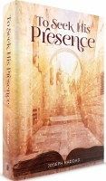 Additional picture of To Seek His Presence [Hardcover]