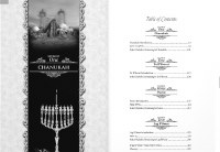 Additional picture of Torah Tavlin on Moadim Ketanim [Hardcover]