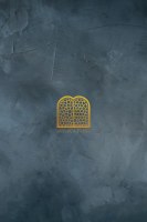 Additional picture of VeZakeini Hebrew Edition [Hardcover]