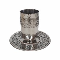 Additional picture of Yair Emanuel Kiddush Cup And Plate Lace Cutout Design Accent Silver