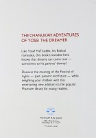 Additional picture of Yossi The Dreamer Chanukah Story [Hardcover]