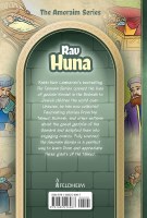 Additional picture of The Amoraim Series Volume 11 Comic Story Rav Huna [Hardcover]