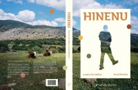 Additional picture of Hinenu [Hardcover]