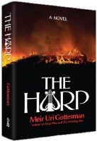 Additional picture of The Harp [Paperback]