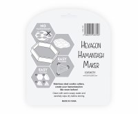 Additional picture of Stainless Steel Hamantash Maker Hexagon Shape 2 Pack