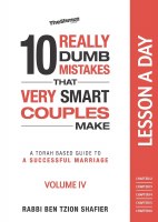 Additional picture of 10 Really Dumb Mistakes A Lesson a Day 4 Volume Set [Paperback]