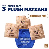 Additional picture of Plush My First Matzah Set™ 4 Piece Toy