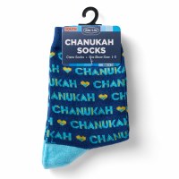 Additional picture of Chanukah Crew Socks "I Love Chanuka" Design Adult Size 9-11