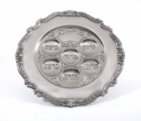 Additional picture of Silver Plated Seder Plate Shallow Scalloped Edge Leaf Design 15"