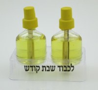 Additional picture of Ohr Lights Liquid Prefilled Olive Oil Vials Large Glasses Burntime 3 Hours 20 Pack
