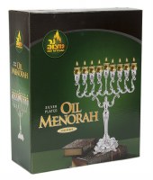 Additional picture of Silver Plated Oil Menorah Traditional Design 14"