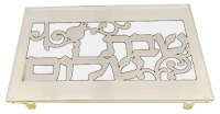Additional picture of Challah Tray Silver Color Aluminum Cutout Pomegranate Design with Glass