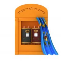 Additional picture of Mitzvah Kinder Shul 27 Piece Play Set