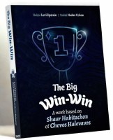 Additional picture of The Big Win-Win [Hardcover]