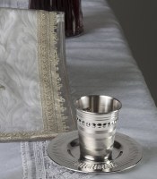 Additional picture of Stainless Steel Kiddush Cup Non Tarnish with Tray Wave Design