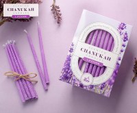 Additional picture of Scented Chanukah Candles Lavender Scent Purple 45 Count