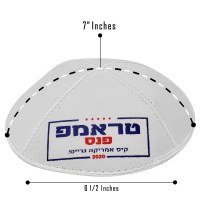 Additional picture of Yarmulke Trump Pence Hebrew Logo Suede White Large Size