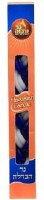 Additional picture of Wax Havdalah Candle Flat 11"