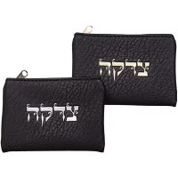 Additional picture of Tzedakah Bag Dark Blue with Zipper Assorted Designs