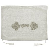 Additional picture of Pesach Set Velvet and Brocade 4 Piece Floral Design Off White Brown