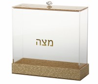 Additional picture of Lucite Square Matzah Box Gold Glitter Design 8"