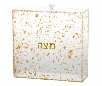 Additional picture of Lucite Square Matzah Box Gold Color Flakes Design 8"