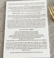 Additional picture of Clear Lucite Bencher Holder with 8 White Lucite Hebrew Birchas Hamazon Cards Edut Mizrach Small Size