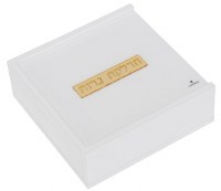 Additional picture of Lucite Travel Shabbos Hadlokas Neiros Set Hebrew Ashkenaz Gold 4"